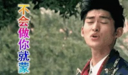 娱乐圈吃瓜搞笑博主,吃瓜博主带你领略明星们的欢乐日常