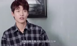娱乐圈吃瓜打牌的是谁,揭秘“吃瓜打牌”背后的神秘人物